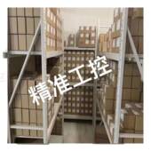 SFW MOTOR电机7IK400A 400W 220V 调速马达议 原装 71K400A