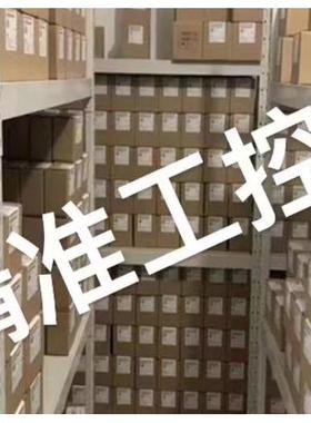 BALLUFF巴鲁夫BOS025F;BOS 18M-PS-RE21-S4对射光电传感器议价