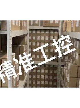 Stoerk-Tronic温控器ST96-31.02 K 230AC K1K2议价