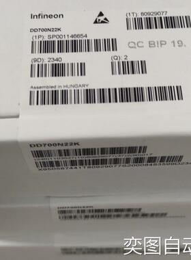 FF1200R17KP4-B2 德国原装IGBT功率模块 型号齐全 量大价优 现货