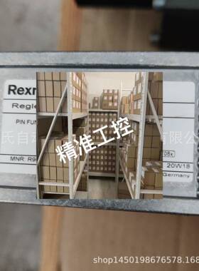 R900579286 4WRSE10V80-3X/G24K0/A1V议价