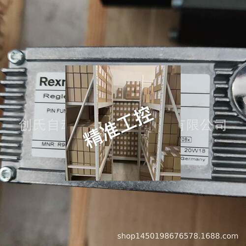 R900579286 4WRSE10V80-3X/G24K0/A1V议价
