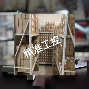 1kg 3kg 无人机动力测试台电机螺旋桨拉力推力检测架DET教学培训