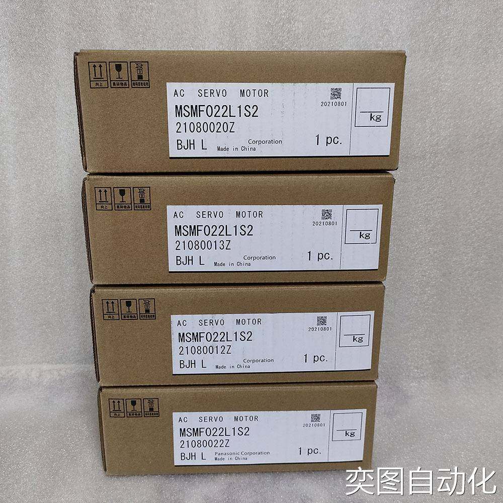 全新原装 松下 MSMF012L1T2 MSMF012L1U2M MSMF022L1S2 包邮议价,电子元器件市场,其它元器件,淘宝优惠券,粉丝福利购,淘宝优惠卷