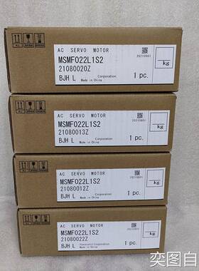 全新原装 松下 MSMF012L1T2 MSMF012L1U2M MSMF022L1S2 包邮议价