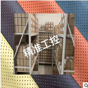 南方力劲 皮革冲孔机机械式 高速海绵冲孔机 真皮沙发汽车坐垫议