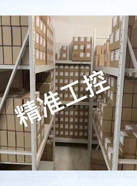 全新 韩国LG/LS产电LSLV0075G100-4EOFN 功率7.5KW 内置滤波器议