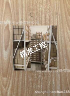 OMM12.5 151G0001丹佛斯微型液压马达高转速 底部进出油口议价