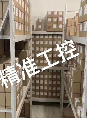 德国B+WBihl+Wiedemann必威BWU3848 网关模块安全监视器系列议价