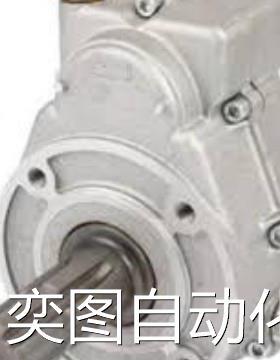 hydromec HYSGP050FB014-80B14议价