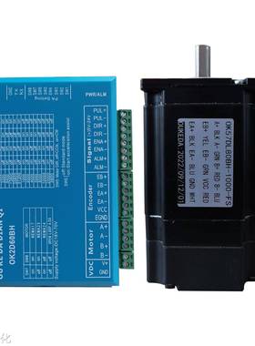 OK57DL80BH-1000-FS Waterproof Nema 23 Closed Loop Motor IP65