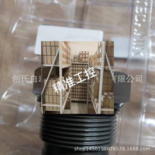 717557议价 ERVE20021 10X 13.4 HYDAC ERVE