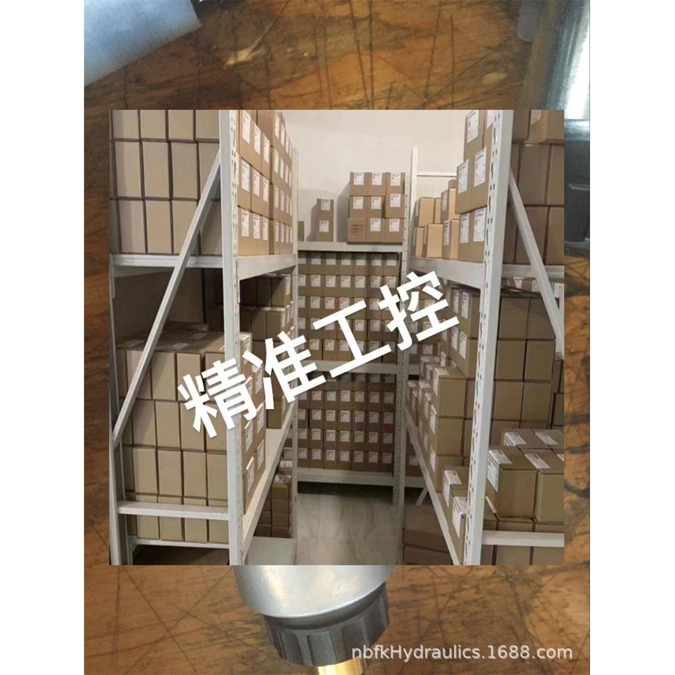 0811402042 DBE6X-1X/315G24-25NZ4M现货议价