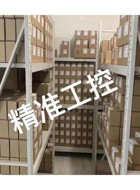 PERMA TORK工进 KOSHIN SEIKOSHO扭矩限制器HC2-25J议价