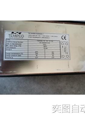 意大利Tempco换热器TCB 1700/80-CU-K/DB 板式换热器议价