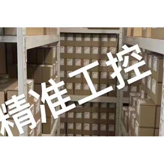 供应 STROMAG NFH 10-H 3A 228-00156 制动器议价