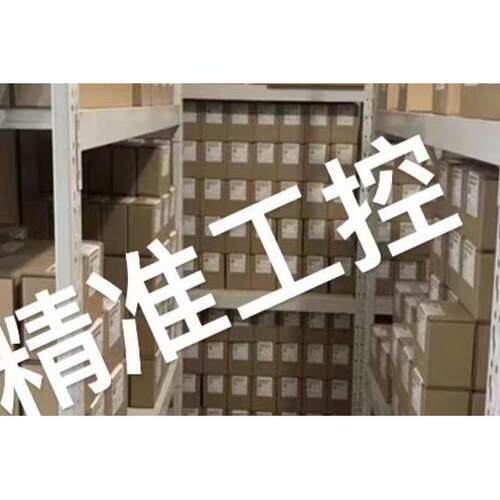 供应 STROMAG NFH 10-H 3A 228-00156 制动器议价