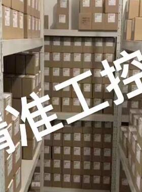 供应 德国 原装 气缸 夹爪SCHUNK雄克 ER32 SCAPTO C6x100议价