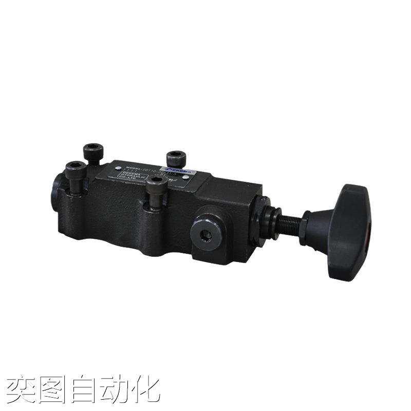 德克玛液压溢流阀直销遥控溢流阀DBT-30【过硬品质 服务好】议价