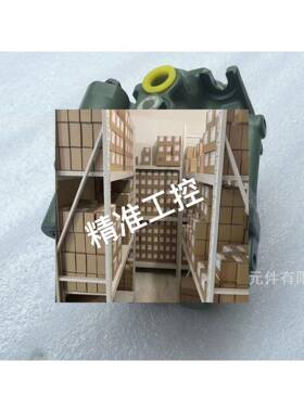 现货供应日本原装进口YUKEN油研A3H145-FR01KK-10高压柱塞泵议价