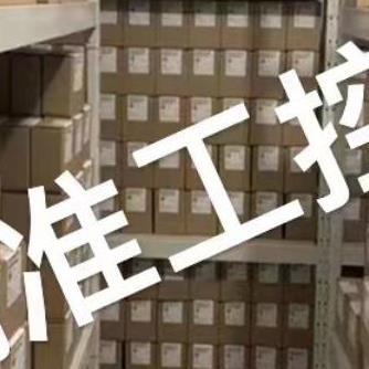 tolomatic气缸 BC210SK6HDB 美国原装进口议价