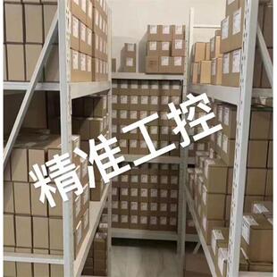 德国全新原装 MOTRONA速度监视器MS640议价 进口