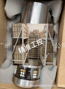 RENISHAW雷尼绍OMP60测头传感器跟与刀柄一套HSK-A100-REN-MP10-S