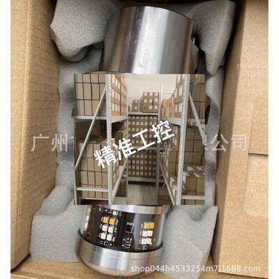 RENISHAW雷尼绍OMP60测头传感器跟与刀柄一套HSK-A100-REN-MP10-S