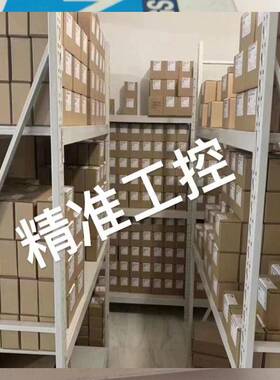 21075 BOWER轴承 21075 BOWER NTN议价