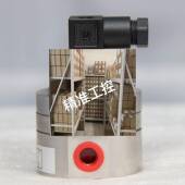 植物油流量在线检测液体微型椭圆齿轮流量计议价