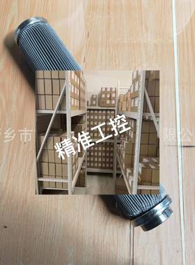 YGL194.2 大型压缩机制冷配件 替代烟冷20机组油滤芯YGL194.2议价