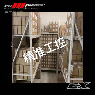 7寸 8寸 FPV RCinpower致盈动力 新品 KV1280 穿越机电机 EX2809