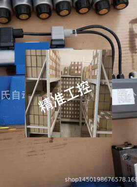 R901030392 4WRKE16E1-200L-3X/6EG24K31/F1D3M议价