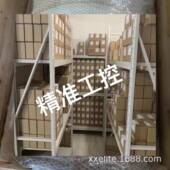 尺寸可非标制作议价 艾利特 供应活性炭滤芯 工业水滤芯