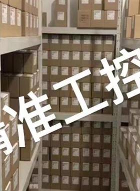 易福门OG5127 OG5128 OG5129 OG0038 0G0039对射式光电开关传感器