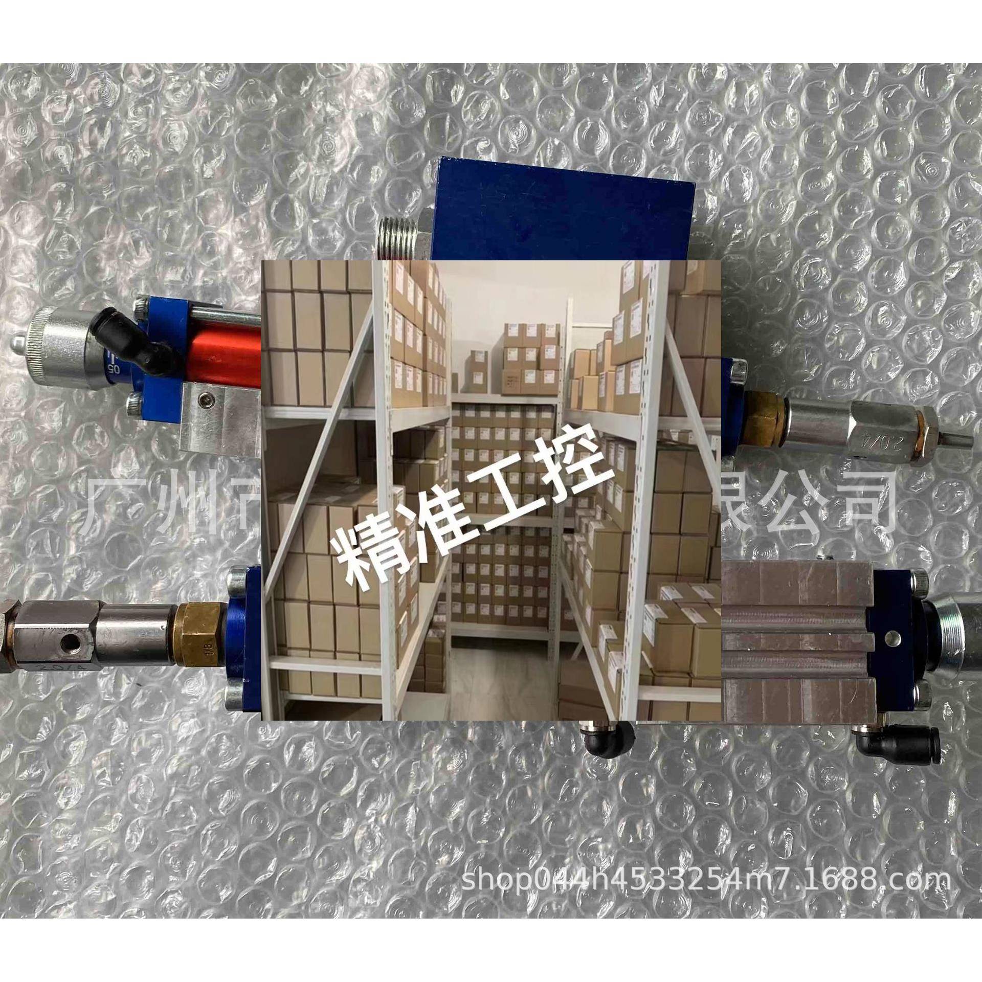 ABNOX油脂定量阀033786点胶阀049120涂油计量阀0002285排胶阀门议