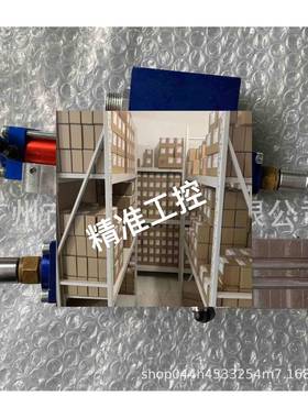 ABNOX油脂定量阀033786点胶阀049120涂油计量阀0002285排胶阀门议