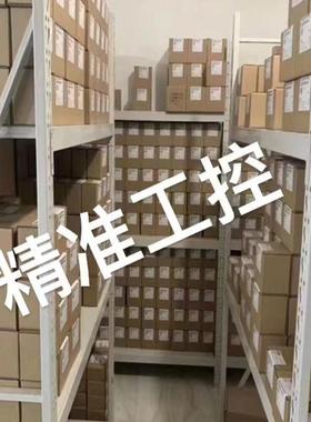 现货供应全系列 ABB PLC模块 CI512-ETHCAT 3ABD00029510议价