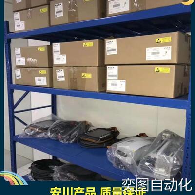 MOTOMAN控制器DSQC 679 3HAC028357-001示教器DX100JZRCR-YPU01-1