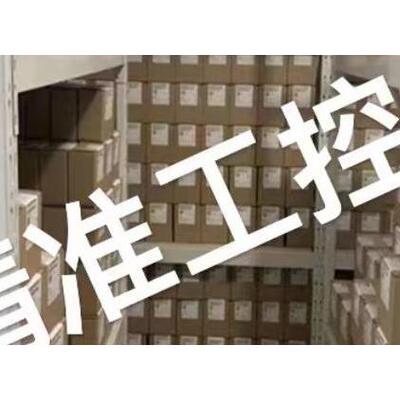 德国DESMI机械密封 DESMI轴承议价