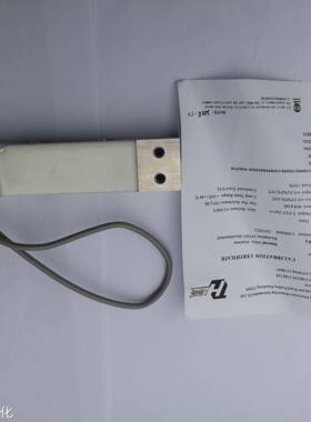 高精度天航LIP5KG10KG20KG40KG称重传感器显示重复性好使用包邮议