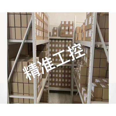 E1B/E MS800 1000VDC FHR 4P New MYO220Vaat10224306议价