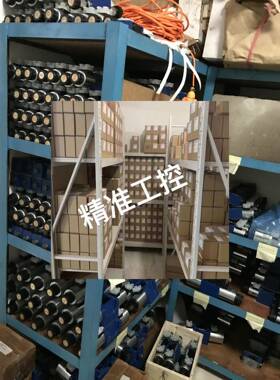 现货比例阀4WRPH6C4B40L-2X/G24Z4/M 德邦快递 型号齐全 供应商议