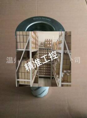液压滤芯40CN225W-TW 8383428滤芯 过滤器滤芯不锈钢液压油滤芯议