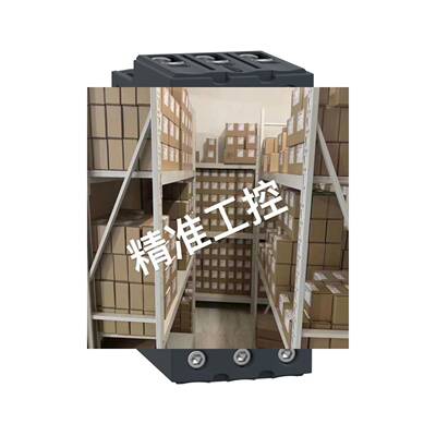 法国进口施耐德LP1K0910BD接触器LP1K1210BD DC24V直流微型接触器