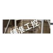 R安全传感器全新原装 BNS36 01Z 可开票德国施迈赛SCHMERSAL