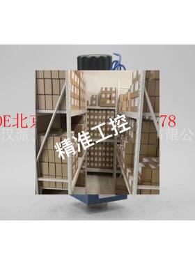 HUADE北京华德液压京城控股4WE6Y61B/CG24N9Z5LCW220电磁阀换向阀