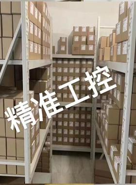 《原厂授权》原装全新台湾伟顺WILSON EDFG-G01-3C2 高速电磁阀议