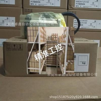 松下 MSMF042L1U2M MSMF042L1V2M MHMF042L1U2M 现货议价议价