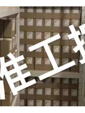 A40SW-01U日本ANYWIRE端子台模块A40SB-04U议价